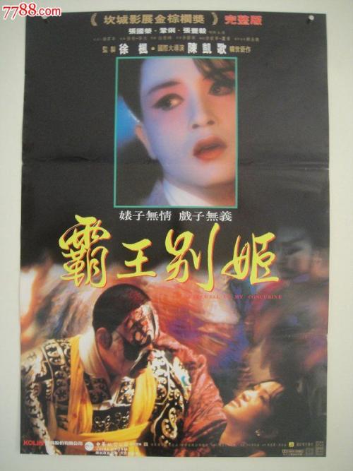 假文凭怎么办理